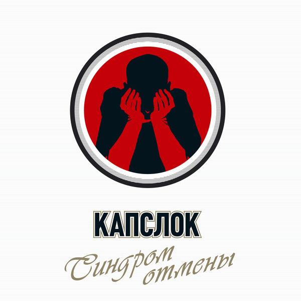 Дмитрий Кушпит: Избранное